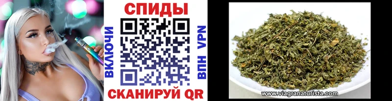 Купить закладки  Гудермес  Бутират GHB 