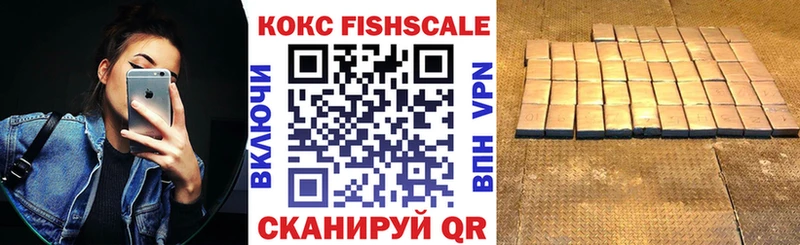 Купить где Гудермес КОКАИН 98%