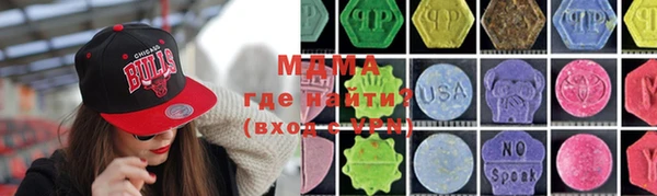 a pvp Кодинск