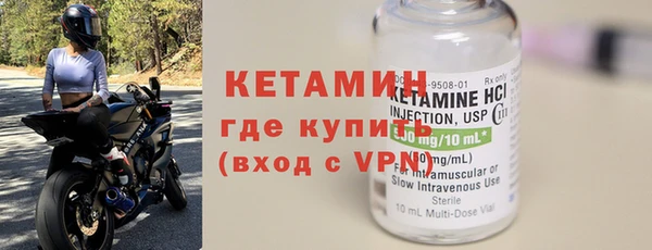 соль ск Козельск