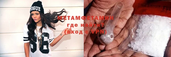 a pvp Кодинск