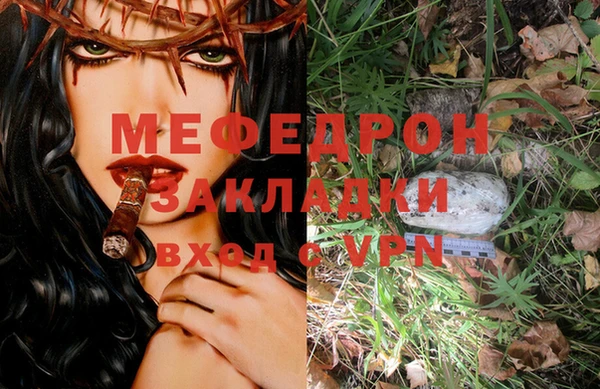 a pvp Кодинск