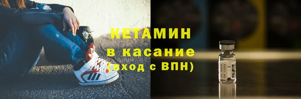 соль ск Козельск