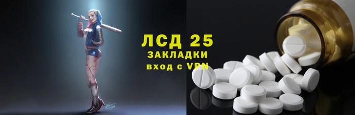 a pvp Кодинск