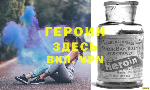 соль ск Козельск