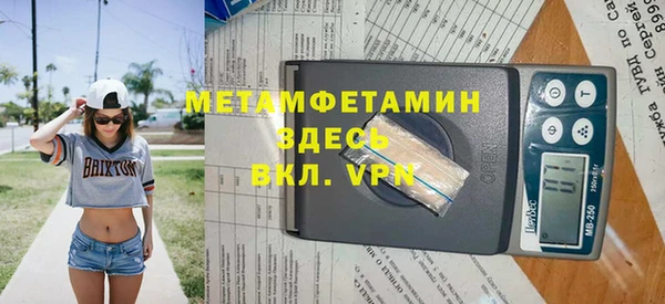 a pvp Кодинск