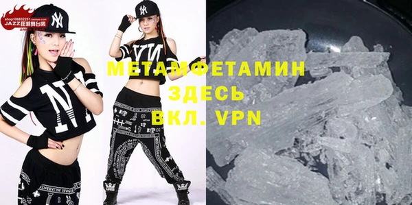 a pvp Кодинск