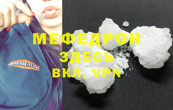 соль ск Козельск