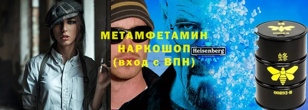 a pvp Кодинск