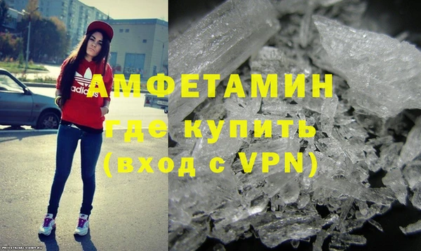 соль ск Козельск